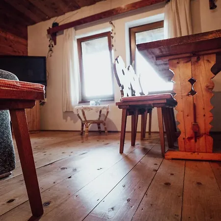 U Tesaku شاليه *